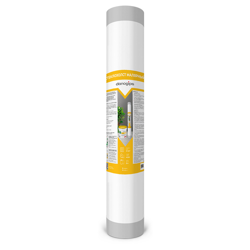 Стеклохолст малярный DANOGIPS 50 г/м2, 50 м