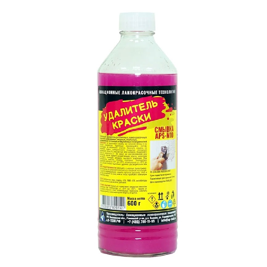 Смывка APS-M10 АЛТ 600 г, 0,6 кг