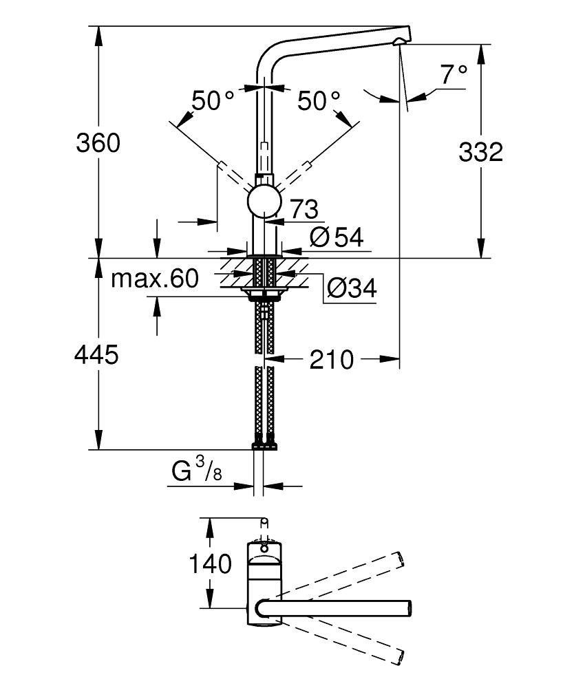 Смеситель для мойки GROHE MINTA 3/8 31375000 - фото 2