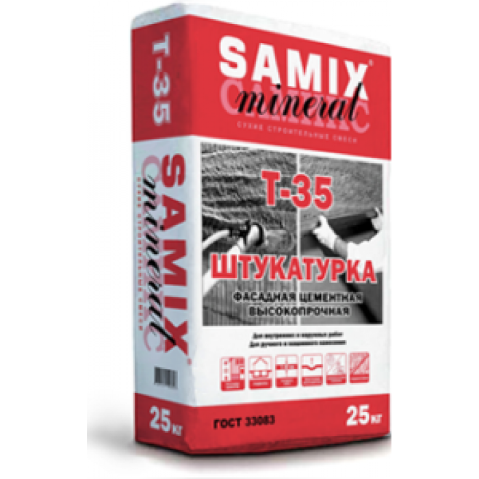 SAMIX Т-35 Высокопрочная штукатурка, 25 кг