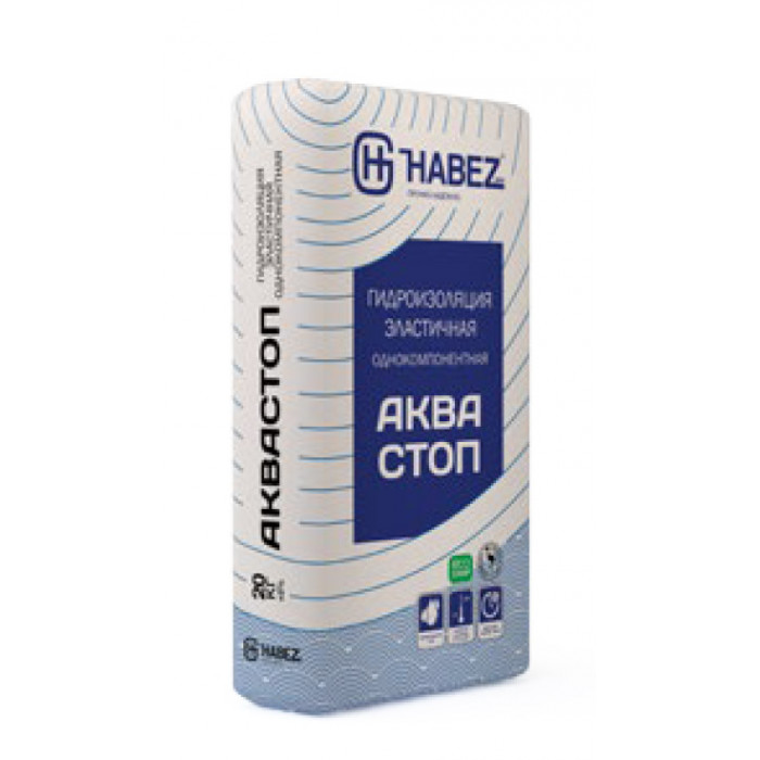 HABEZ АКВАСТОП Гидроизоляционная смесь, 20 кг