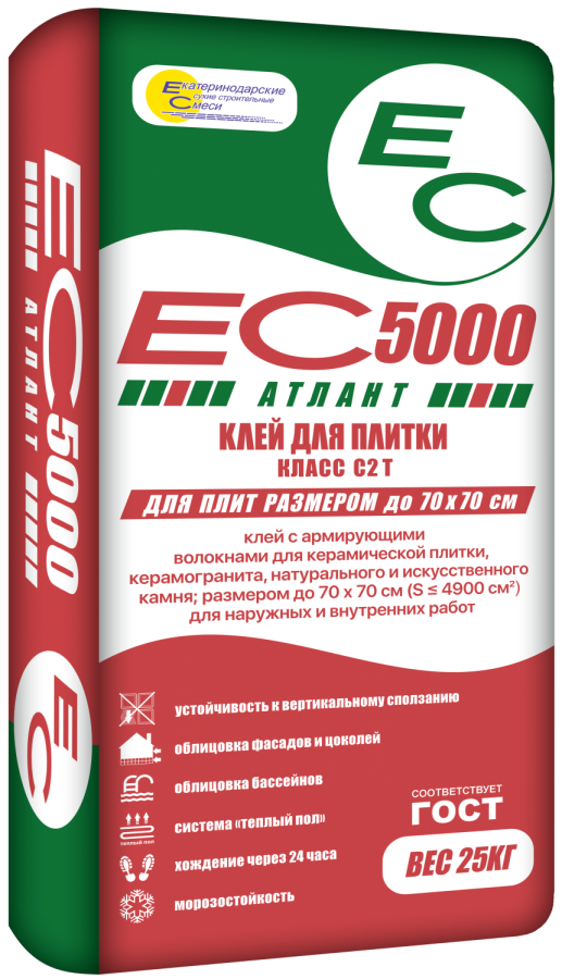 Клей для плитки и керамогранита ЕС 5000 Атлант Екатеринодарские Смеси 25 кг