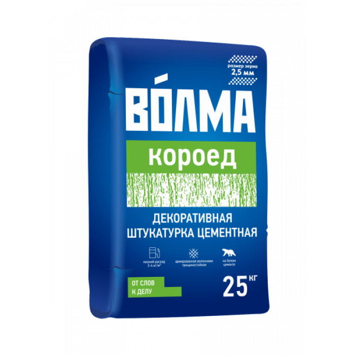 ВОЛМА КОРОЕД Декоративная штукатурка серый 2,5 мм, 25 кг