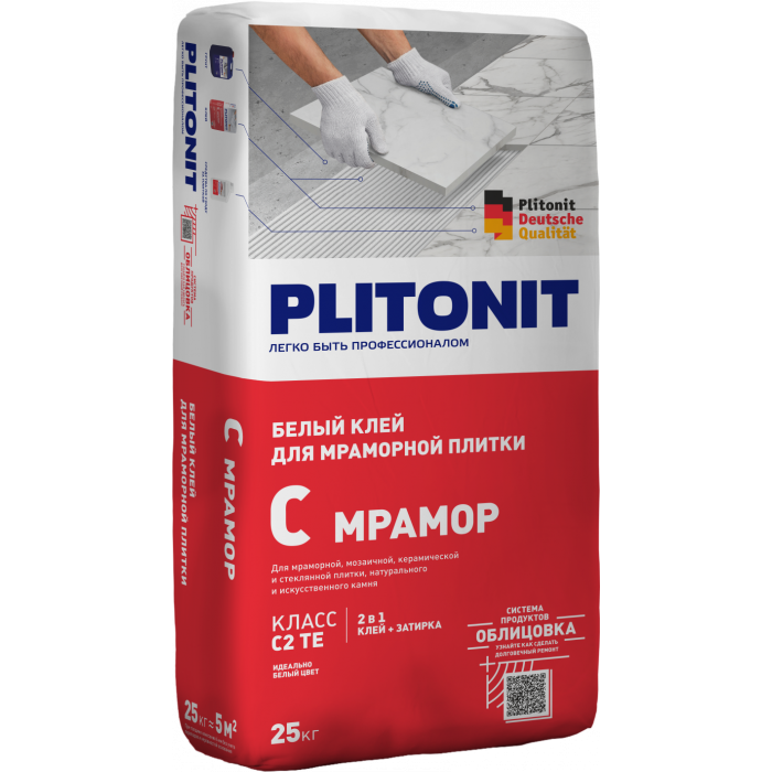 PLITONIT С МРАМОР Клей для мраморной плитки, 25 кг