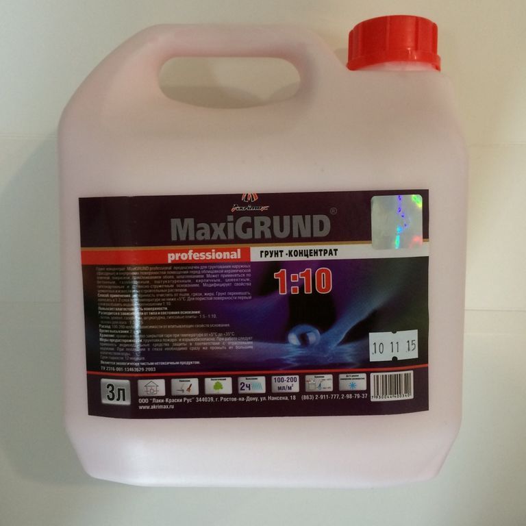 Грунт концентрат MaxiGRUND Professional Akrimax 3 л