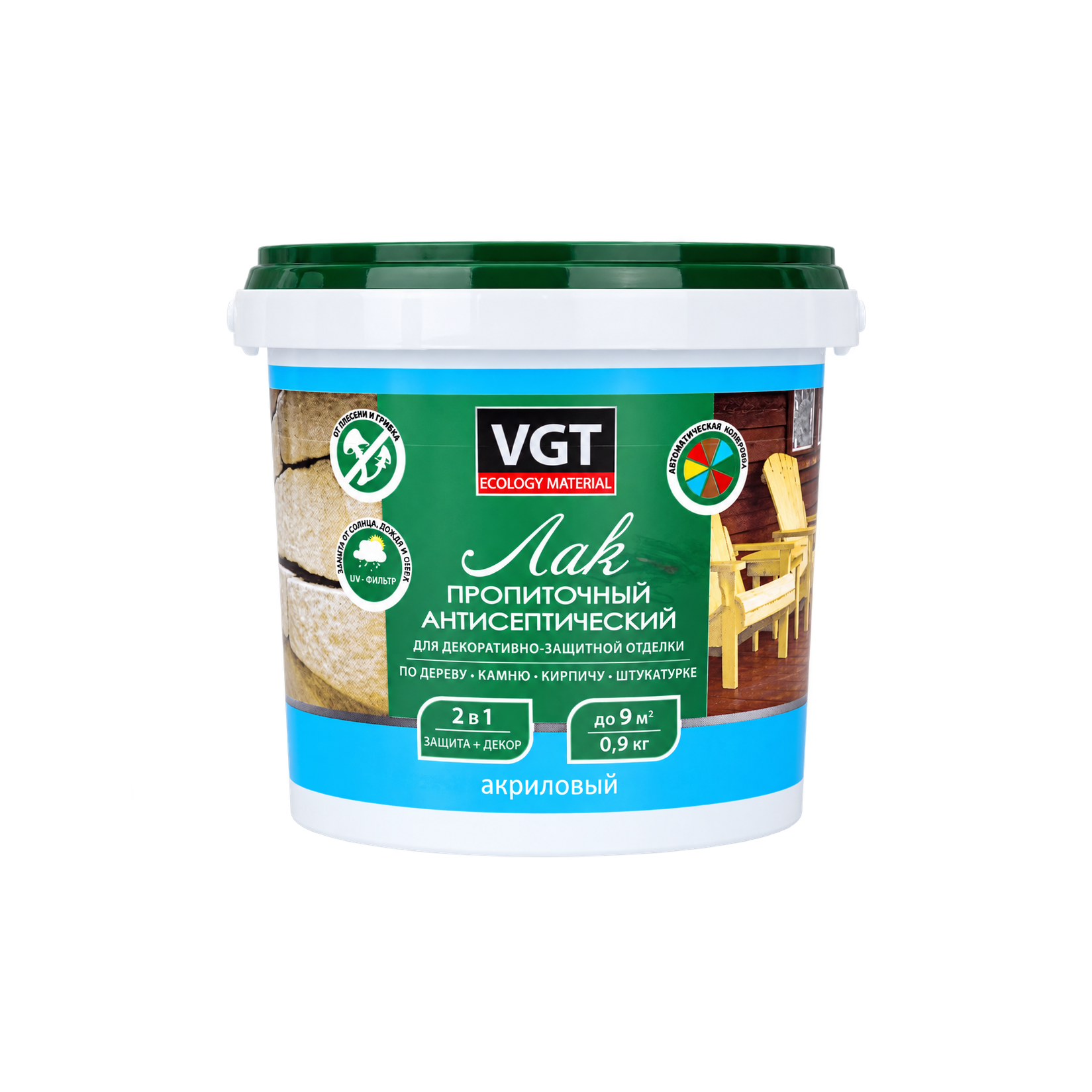 Лак акриловый VGT пропиточный антисептический, 0,9 кг