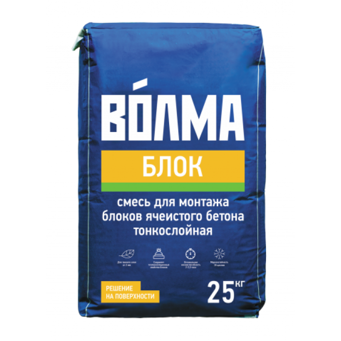 Клей ВОЛМА-Блок для кладки блоков из ячеистого бетона, 25 кг
