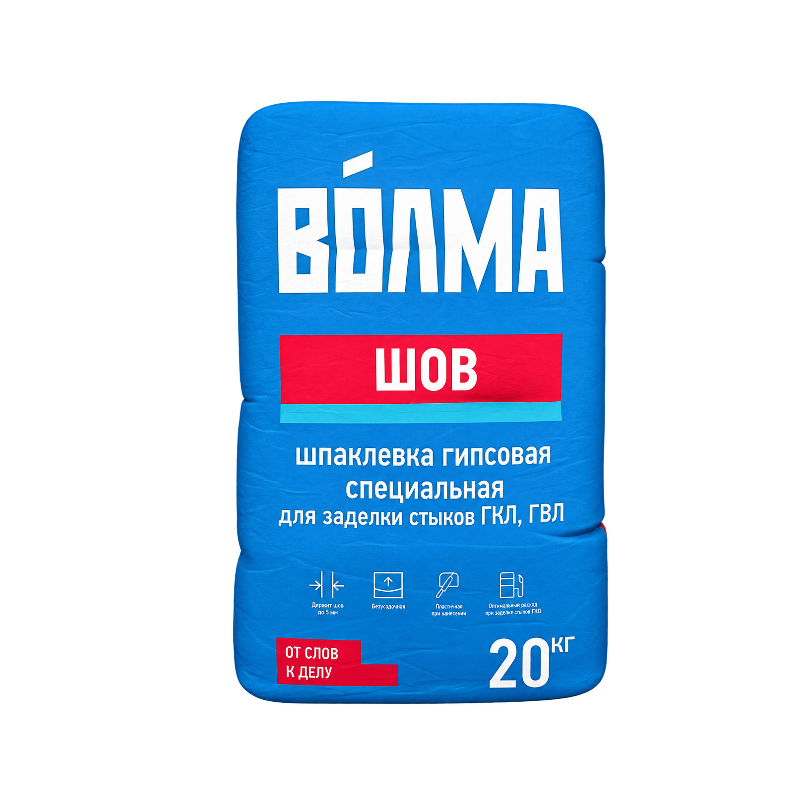 ВОЛМА Шпаклевка гипсовая шов 20 кг