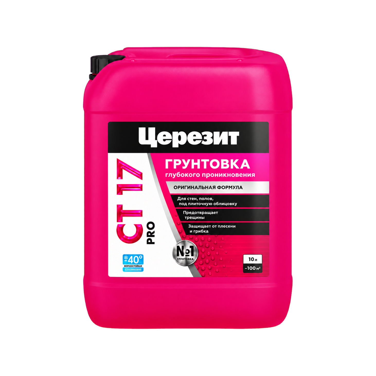 Грунтовка универсальная Ceresit CT 17 PRO, 10 л