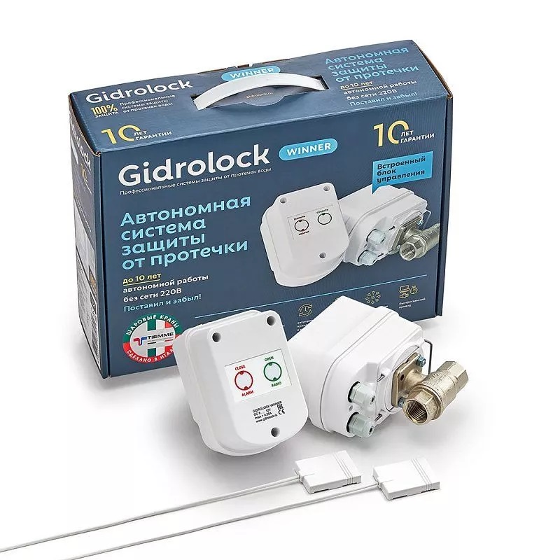 Автономная система защиты от протечки воды Gidrolock Winner TIEMME, 2 крана 3/4", 2 датчика