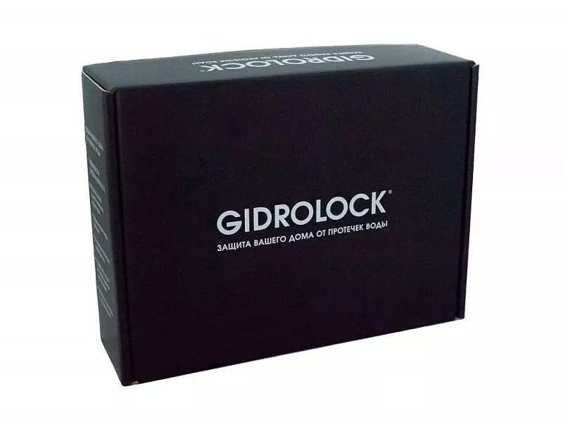 Упаковочная коробка ЧЕРНАЯ GIDROLOCK