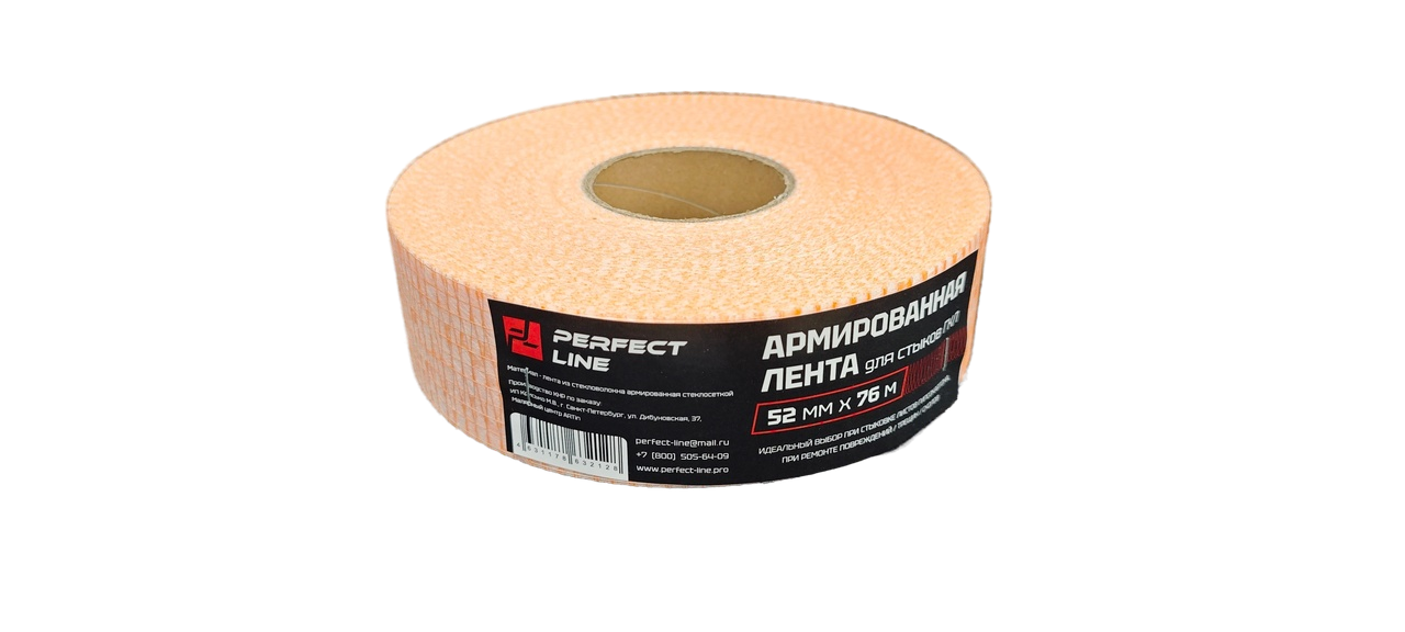 Лента армированная для стыков ГКЛ 52 мм*76 м PERFECT LINE 632128