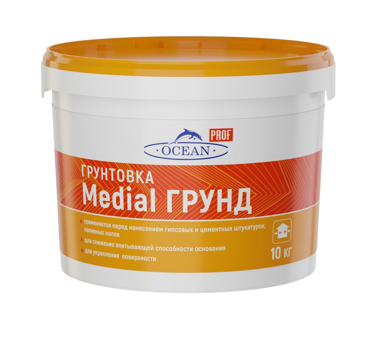 Грунт-концентрат Medial Грунд Океан 10 кг