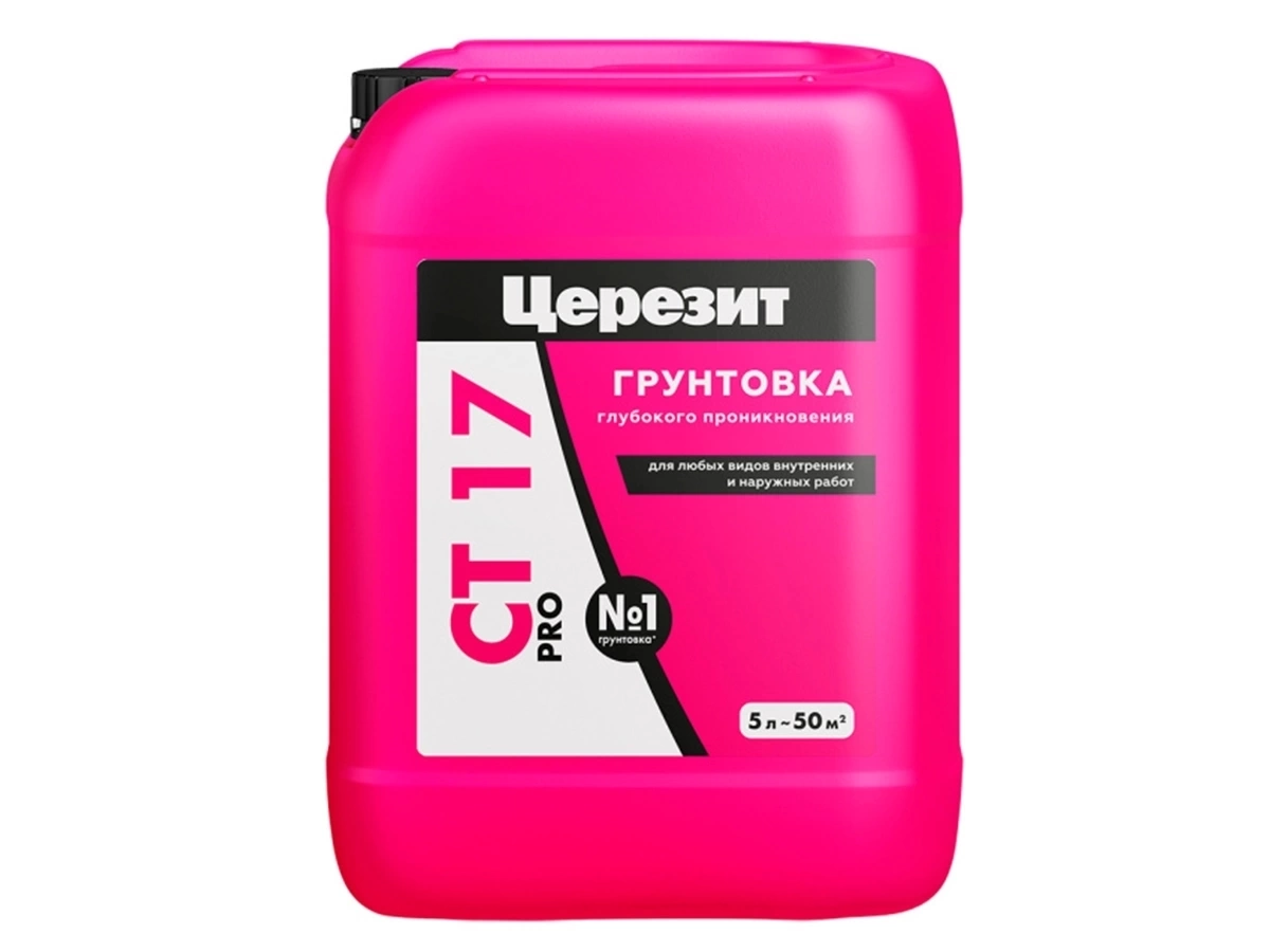 Грунтовка Ceresit CT17 5 л мороз