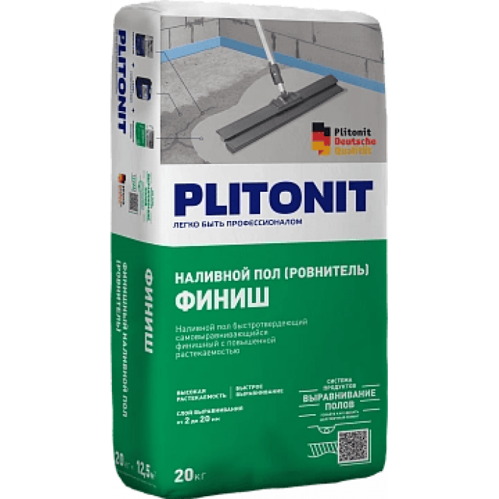 PLITONIT ФИНИШ Наливной пол, 20 кг