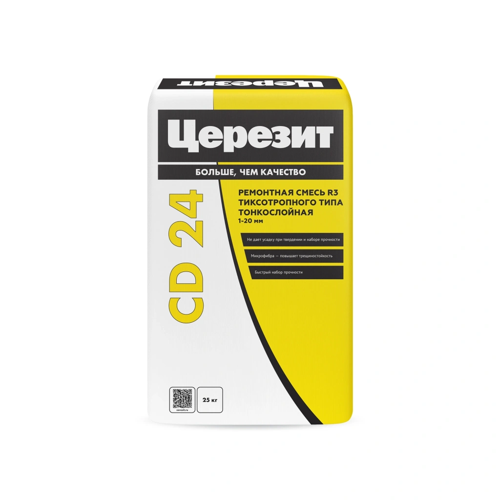 CERESIT CD 24 Шпаклевка для бетона, 25 кг