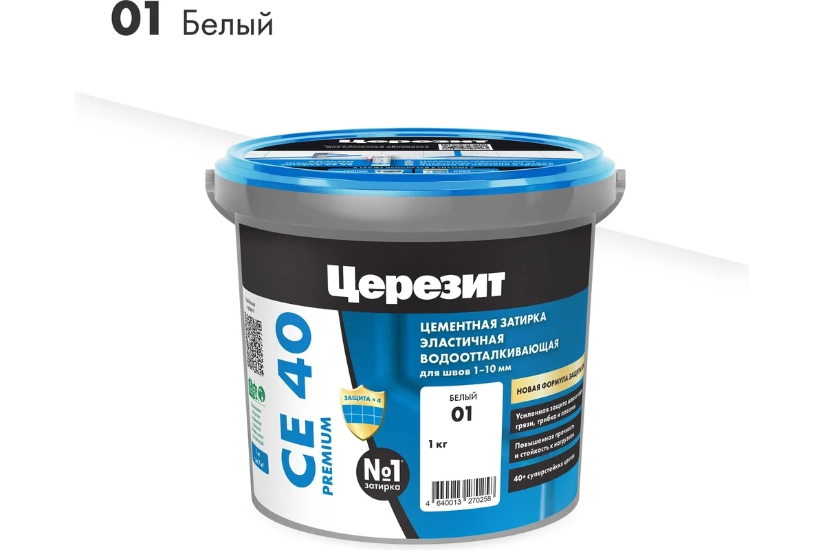 CERESIT ПЛИТКИ Затирка для СЕ 40 PREMIUM цвет No01 БЕЛЫЙ для швов 1-10 мм ВЕДРО 1 кг