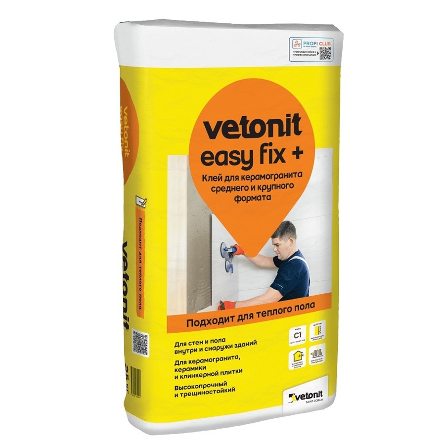 VETONIT EASY FIX+ Клей для керамогранита крупного и среднего формата, 25 кг