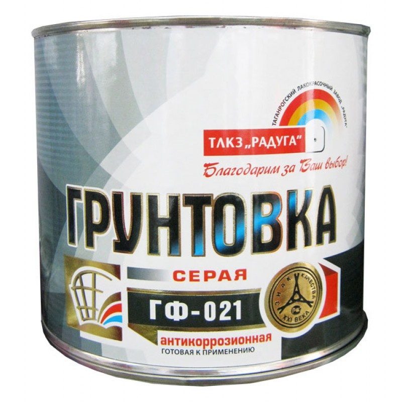 Грунт ГФ-021 Радуга серый 1,9 кг