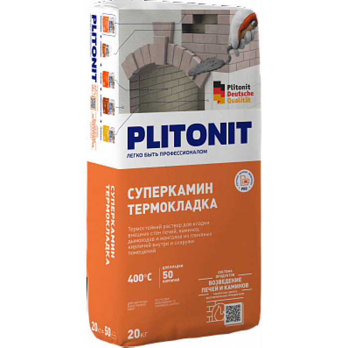 PLITONIT СУПЕРКАМИН ТЕРМОКЛАДКА Раствор для кладки, 20 кг