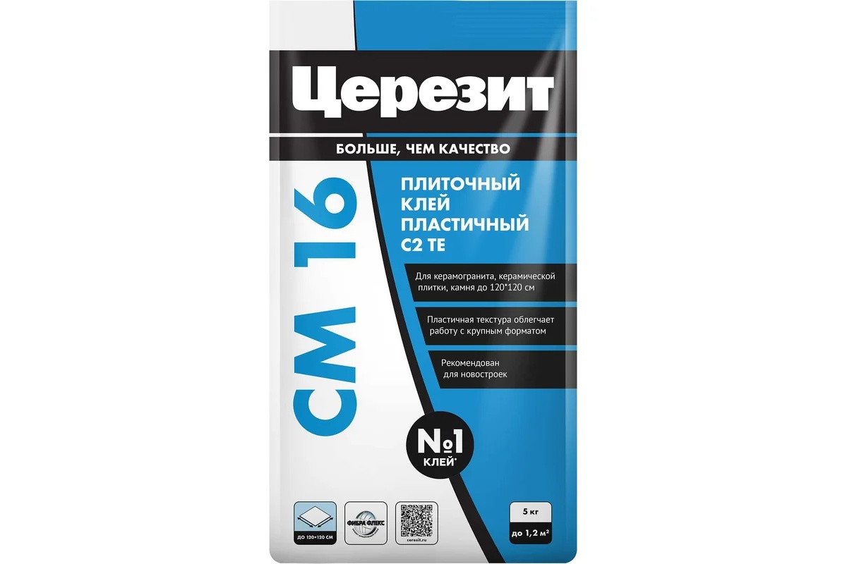 CERESIT CM 16 Пластичный клей для любых видов плитки, 5 кг