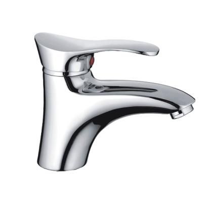 Смеситель для умывальника HAIBA HB1001 1/2