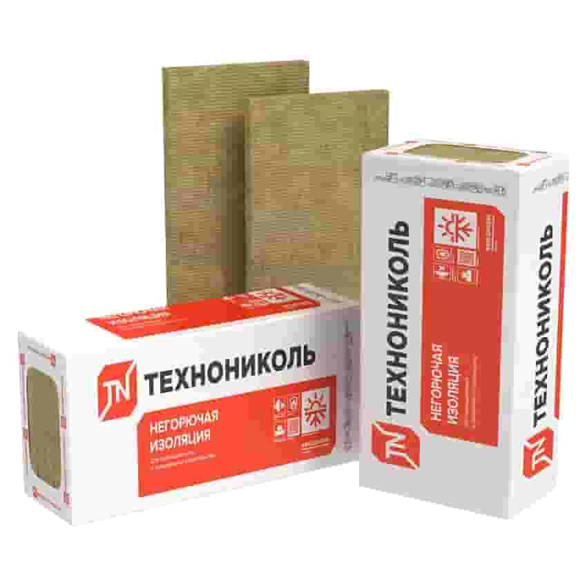 Утеплитель ТехноНИКОЛЬ ТЕХНОФАС СТАНДАРТ 1200*600*100 мм 3 плит