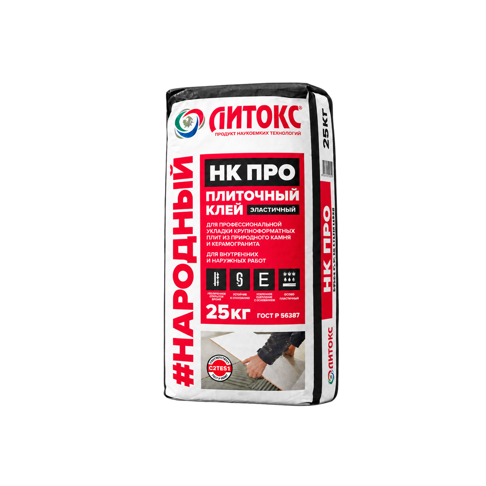 Плиточный клей ЛИТОКС NK PRO, 25 кг, высокодеформативный