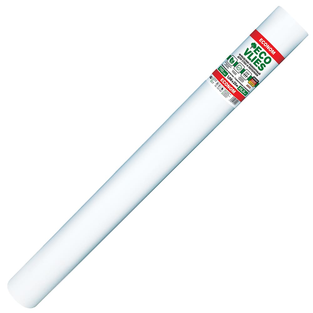 Флизелин малярный EcoVlies 150 г/м2