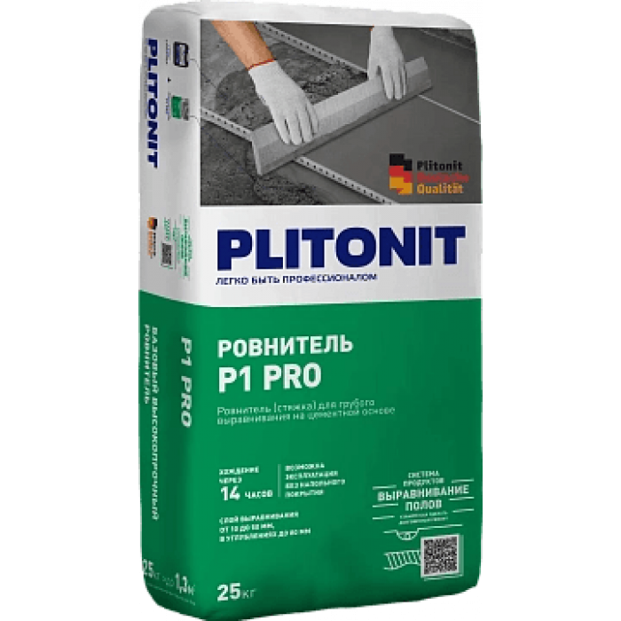 PLITONIT Р1 PRO Ровнитель (стяжка), 25 кг