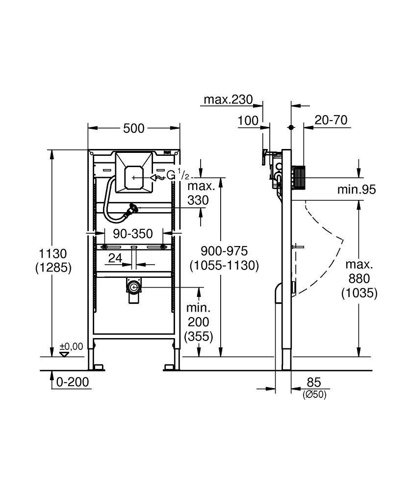 Монтажная система GROHE RAPID SL 38803001 для писсуара, без кнопки - фото 2