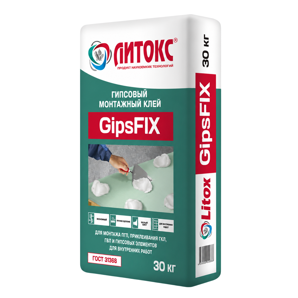 ЛИТОКС GipsFix Монтажный клей гипсовый 30 кг