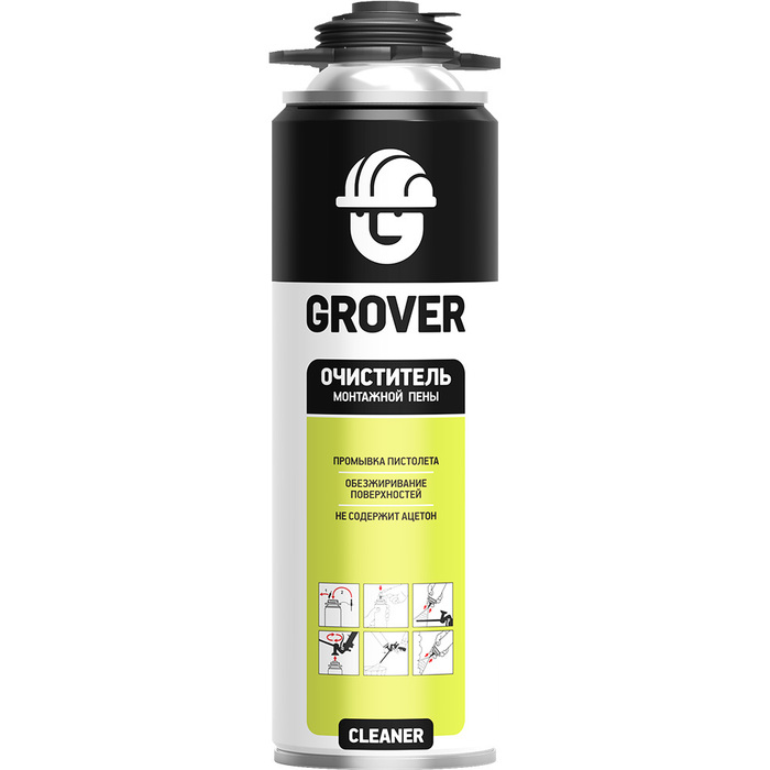 Очиститель монтажной пены GROVER Cleaner 500 мл
