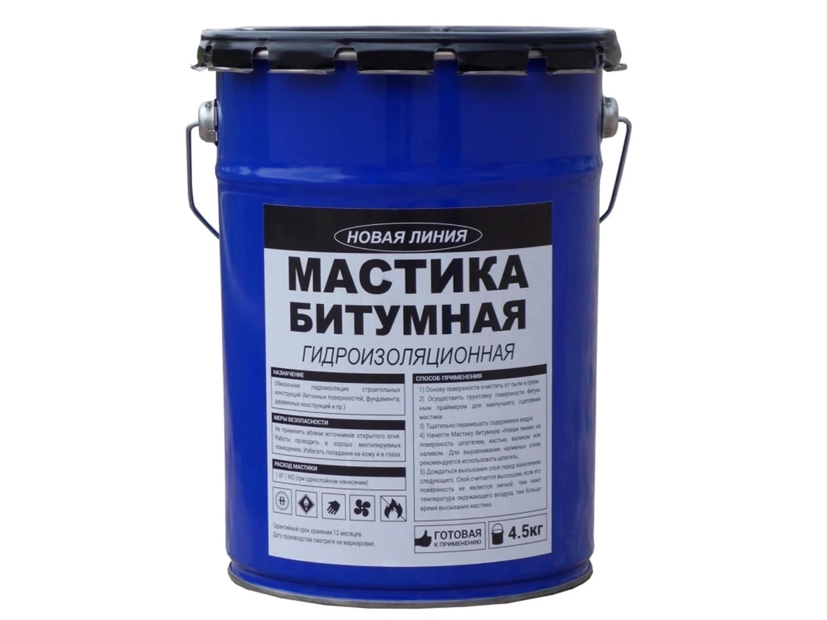 Мастика битумная Новая линия, 4,5 кг