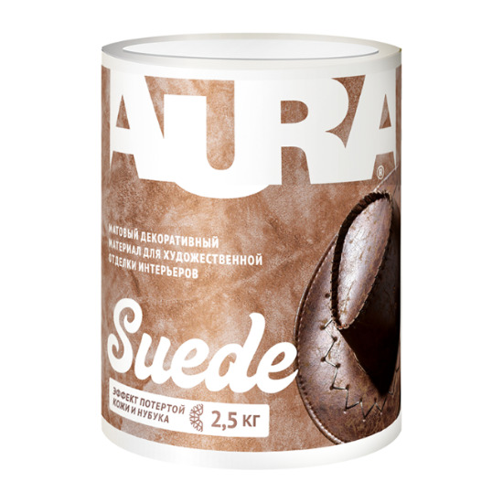 AURA Декоративный материал c эффектом потертой кожи и нубука " Suede" 2,5 кг