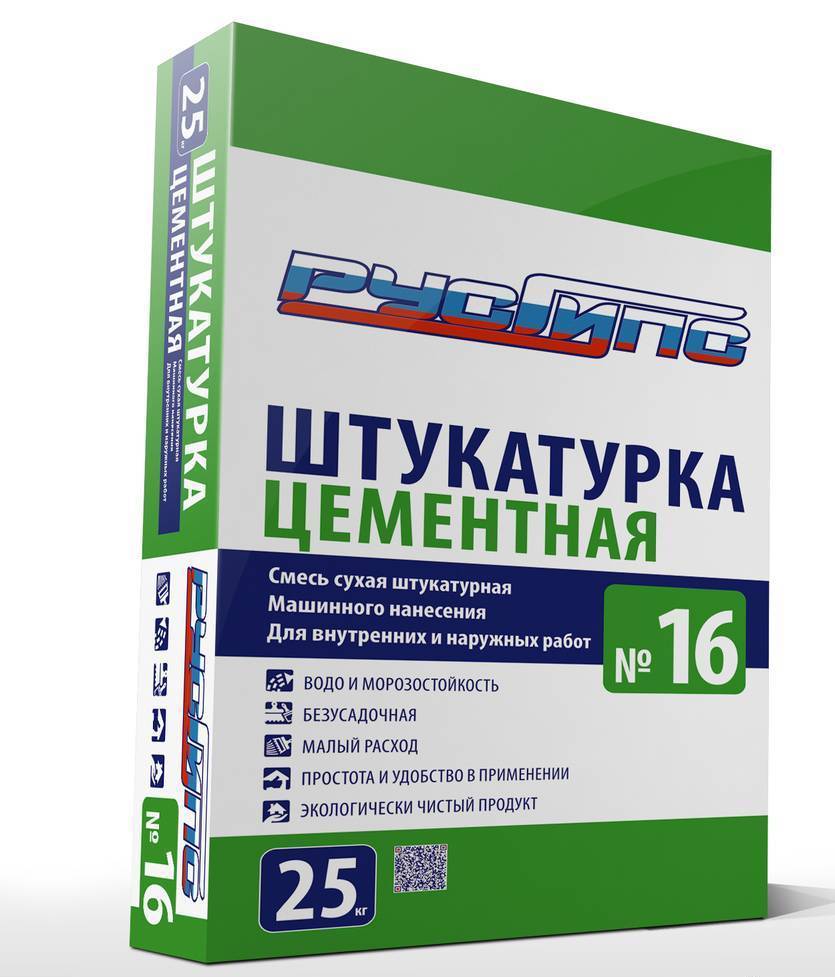 РУСГИПС Штукатурная цементная МН No 16, 25 кг