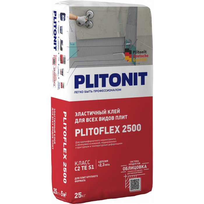 PLITONIT Плиточный эластичный клей PLITOFLEX 2500, 25 кг
