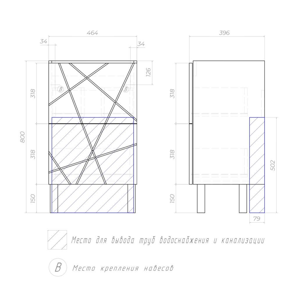 Тумба VIGO GEOMETRY 50 tn.bsf.GEO.FOS.50.2Y бетон с чашей ФОСТЕР - фото 2