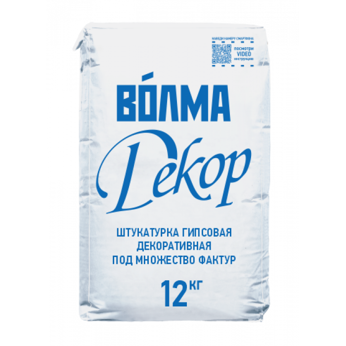 ВОЛМА ДЕКОР Штукатурка, 5 кг