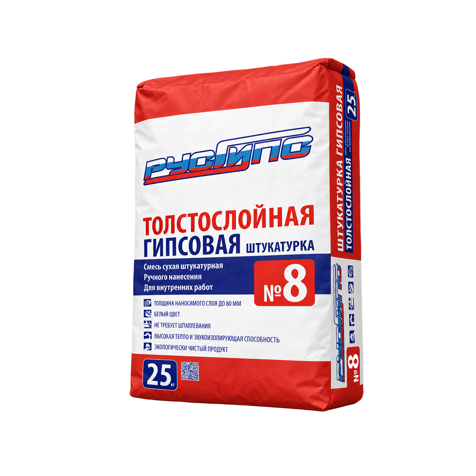 РУСГИПС Штукатурка гипсовая No 8 ТОЛСТОСЛОЙНАЯ, 25 кг
