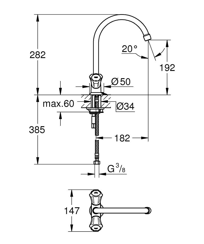 Смеситель для мойки GROHE COSTA L 3/8 31812001 - фото 2