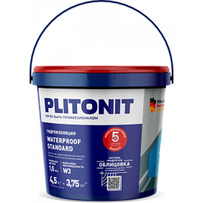 PLITONIT WaterProof Standard