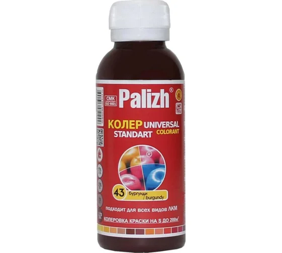 Паста колеровочная Palizh №43 бургунди, 0,1 л