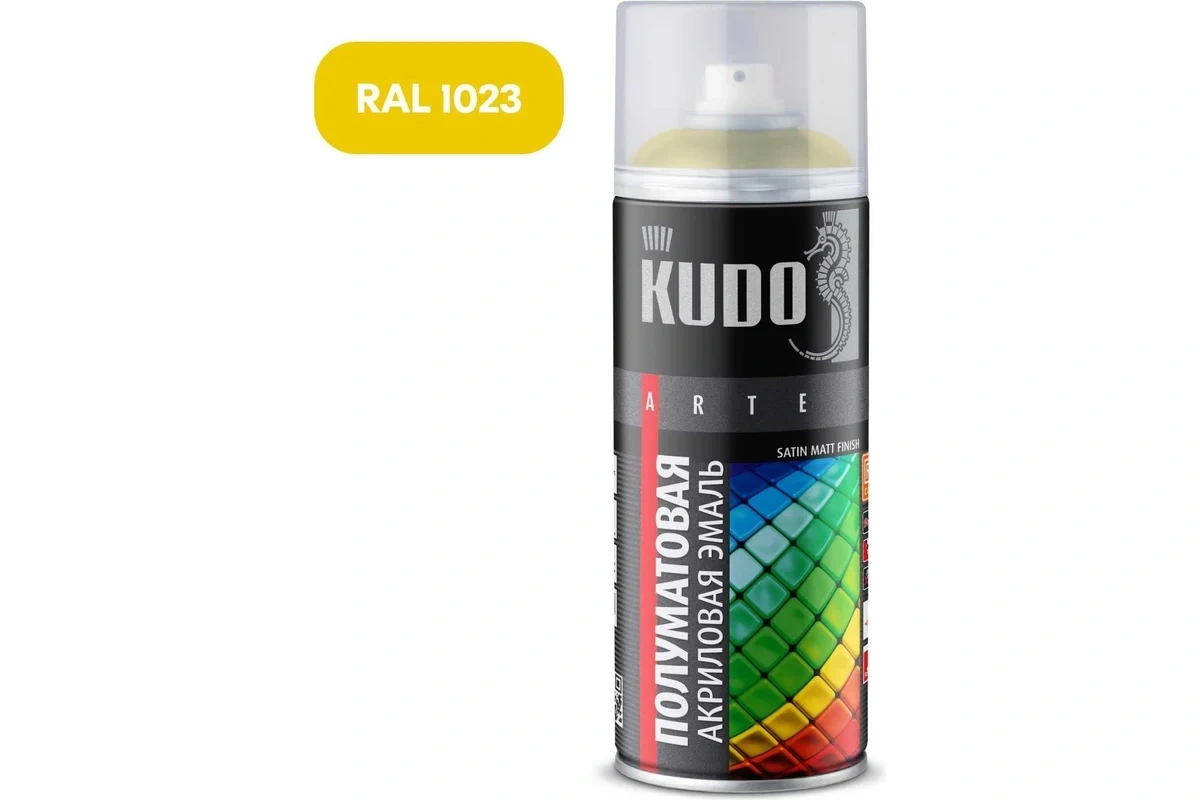 Универсальная эмаль KUDO акриловая SATIN RAL 1023 ярко-желтая 520 мл