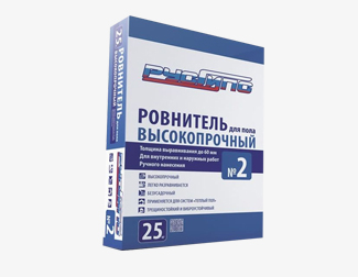 РУСГИПС NO 2 Ровнитель для пола высокопрочный, 25 кг