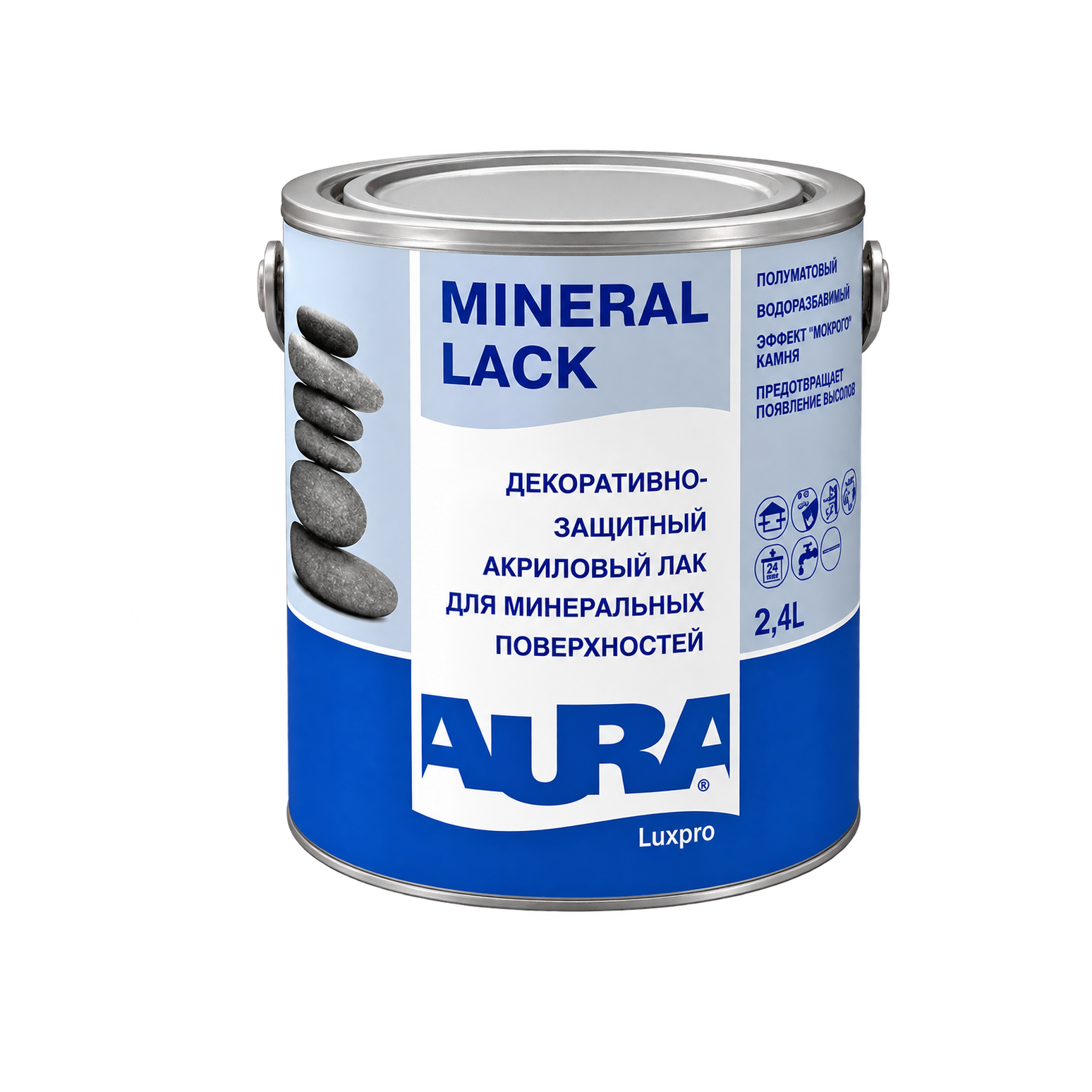 Лак декоративно-защитный Aura Mineral Lack 2,4 л