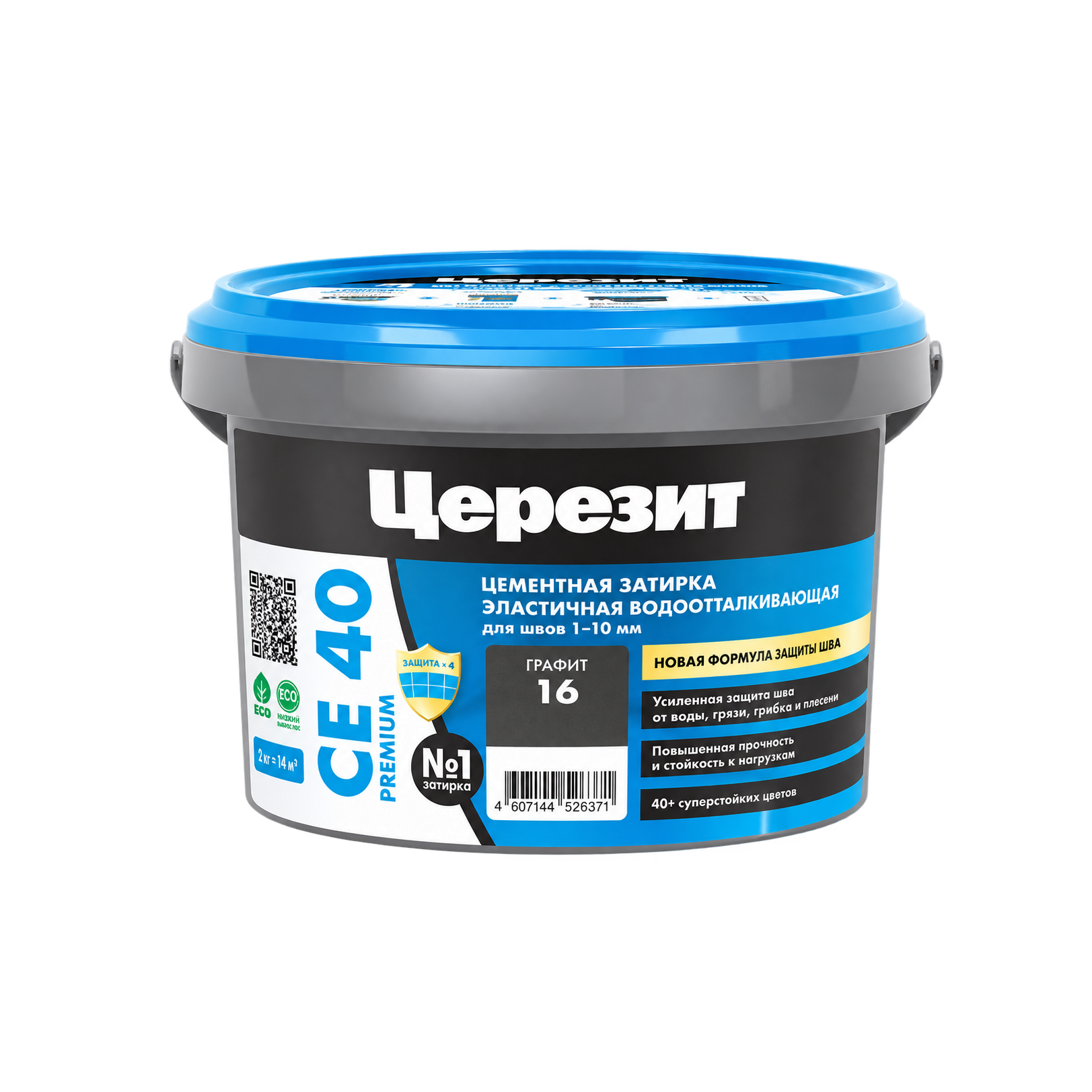 CERESIT ПЛИТКИ Затирка для СЕ 40 PREMIUM цвет No16 ГРАФИТ для швов 1-10 мм ВЕДРО 2 кг