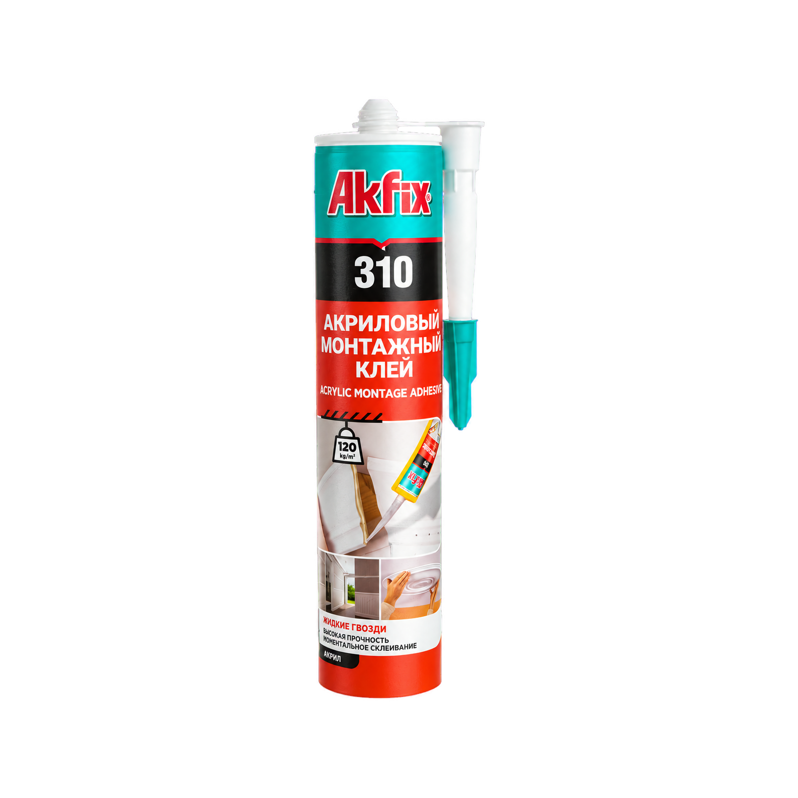 Клей монтажный акриловый Akfix 310, 310 мл