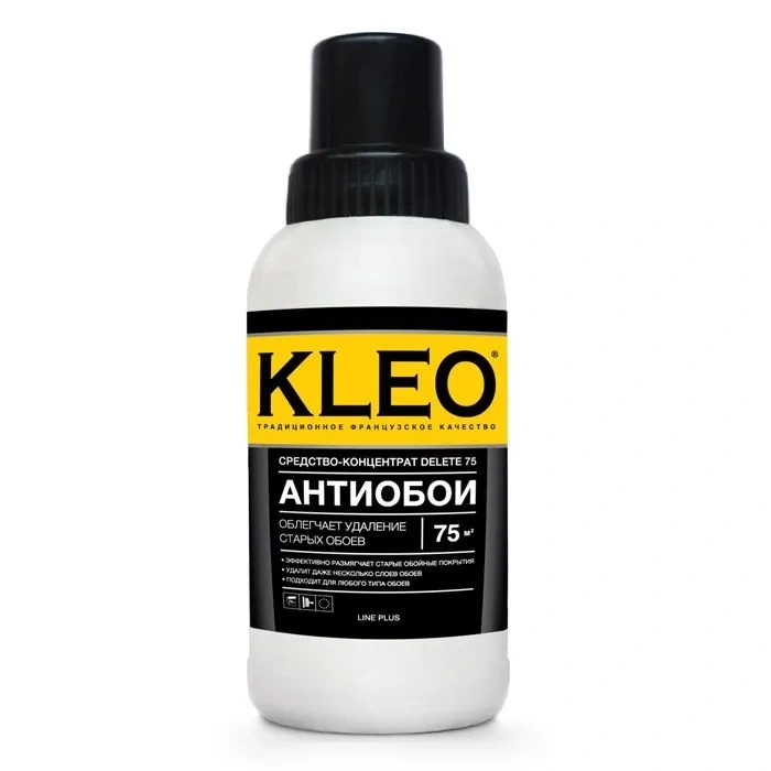 Средство для снятия обоев KLEO 250 мл на 75 м.кв