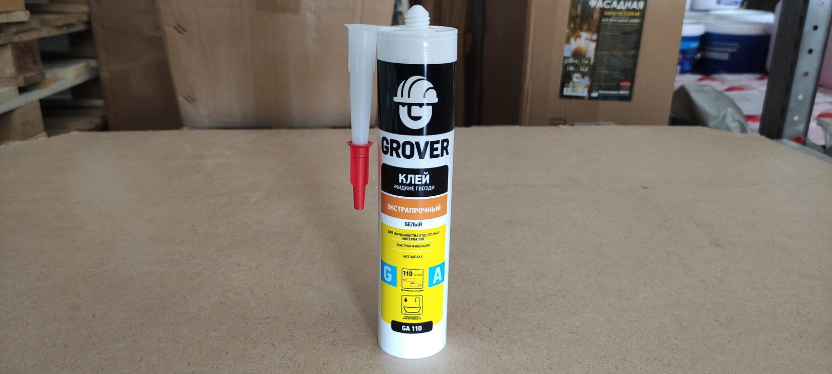 Клей жидкие гвозди GROVER GA110 экстрапрочный, белый, 300 мл